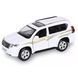 Автомодель - Toyota Prado (білий)