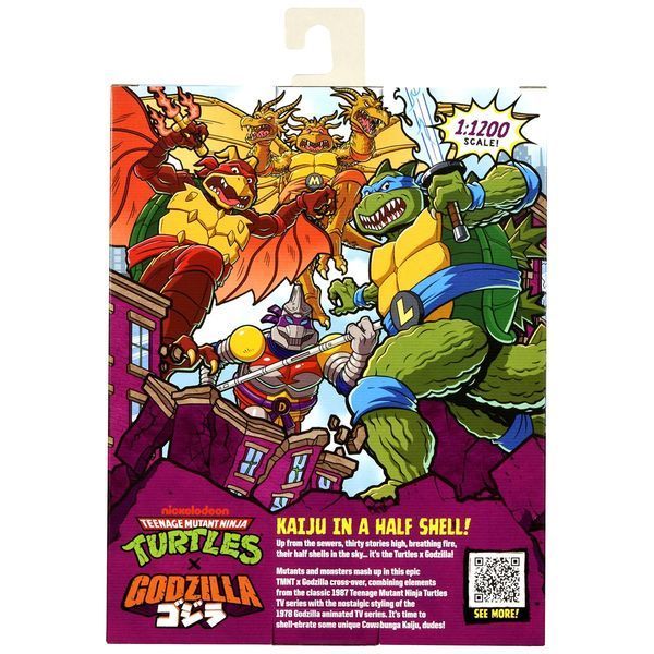 Фігурка TMNT x Godzilla &ndash; Лео в образі Ґодзілли 84671 фото