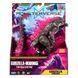 Фігурка Godzilla vs. Kong - Особливий Ґодзілла (15 см) 35232 фото 5