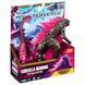 Фігурка Godzilla vs. Kong - Особливий Ґодзілла (15 см) 35232 фото 6
