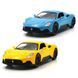 Автомодель - Maserati MC20 (синій, жовтий) 250950 фото 1