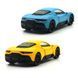Автомодель - Maserati MC20 (синій, жовтий) 250950 фото 3
