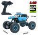 Автомобіль Off-Road Crawler З Р/К - Super Sport (Синій, 1:18) SL-001RHB фото 2