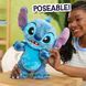 Інтерактивна іграшка Stitch &ndash; Крутий Стіч (30 см) 31022 фото 5