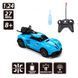 Автомобіль Spray Car на р/к &ndash; Sport (блакитний, 1:24, світло, функція туман) SL-354RHBL фото 10