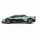 Автомобіль KS Drive на р/к - Aston Martin Valkyrie (1:24, 2.4 ГГц, шавлієвий) 250GAVGS фото 2
