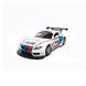 Автомодель - BMW Z4 GT3 (білий) 250255 фото 1