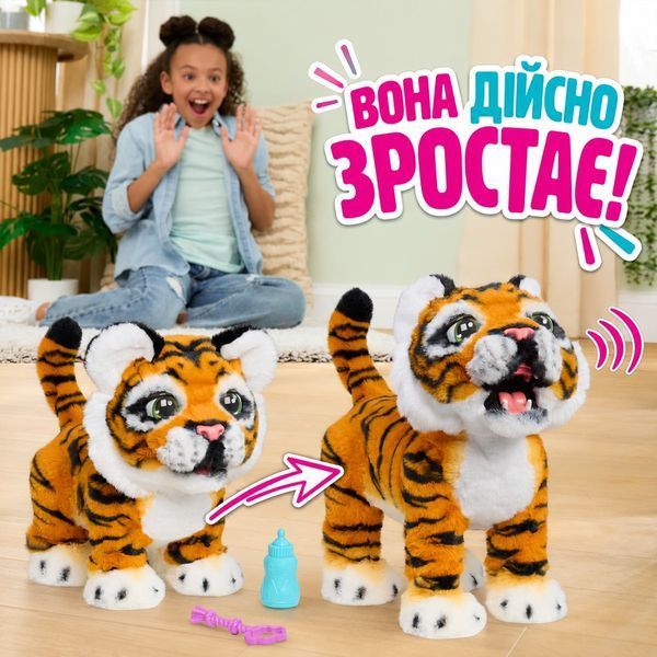 Інтерактивна іграшка Furreal &ndash; Тигреня Габбі 28204 фото