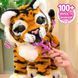 Інтерактивна іграшка Furreal &ndash; Тигреня Габбі 28204 фото 4