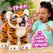 Інтерактивна іграшка Furreal &ndash; Тигреня Габбі 28204 фото 7