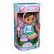 Інтерактивна лялька Gabby's Dollhouse Габбі (SM36234/6077186) SM36234/6077186 фото 1