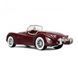 Автомодель - Jaguar Xk 120 (1951) (1:24) 18-22018 фото 3