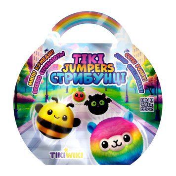 Іграшка-сюрприз Tiki Wiki &ndash; Тікі-стрибунці BB2025 фото