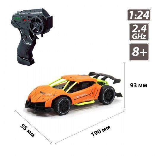 Автомобіль Speed racing drift з р/к &ndash; Bitter (оранжевий, 1:24) SL-291RHO фото