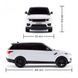 Автомобіль KS Drive на р/к - Land Rover Range Rover Sport (1:24, 2.4Ghz, білий) 124GRRW фото 5