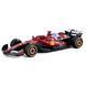 Автомодель - Ferrari SF-25 (2025) (1:64) 18-56801 фото 1