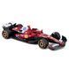 Автомодель - Ferrari SF-25 (2025) (1:64) 18-56801 фото 2