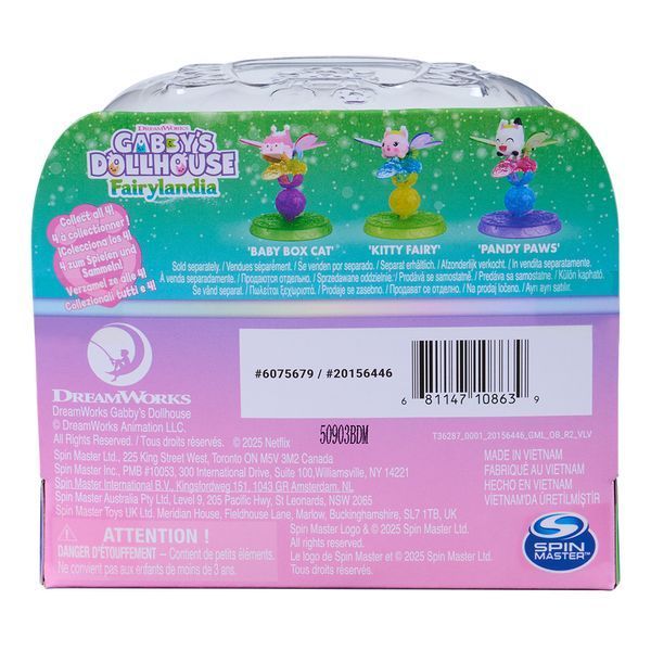 Магічна каблучка &laquo;Нявка&raquo; Gabby's Dollhouse (SM36287/6075679-1) SM36287/6075679-1 фото