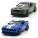 Автомодель - Dodge Challenger SRT Jailbreak 2022 (синій, зелений) 250949 фото 1
