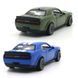 Автомодель - Dodge Challenger SRT Jailbreak 2022 (синій, зелений) 250949 фото 3