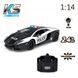 Автомобіль KS Drive на р/к - Lamborghini Aventador Police 114GLPCWB фото 7