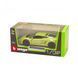 Автомодель - Lamborghini Gallardo Lp560-4 (2008) (1:32) 18-43020 фото 3