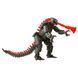 Фігурка Godzilla vs. Kong - Мехаґодзілла з протонним променем (15 cm) 35210 фото 1