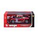 Автомодель - Ferrari 488 Challenge (1:24) 18-26308 фото 3