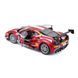 Автомодель - Ferrari 488 Challenge (1:24) 18-26308 фото 11