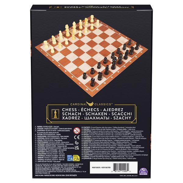 Настільна гра &laquo;Шахи&raquo; (дерев&rsquo;яні фігури) (SM34953/6075859) SM34953/6075859 фото