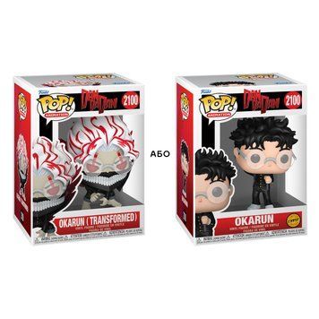 Ігрова фігурка Funko POP! серії Дандадан - Окарун (w/CH) 90667 фото