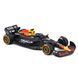 Автомодель - Red Bull Racing RB21 (2025) (1:64) 18-58003 фото 2