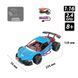 Автомобіль Gesture sensing з р/к та з сенсорним керуванням &ndash; Dizzy (блакитний, 1:16) SL-285RHB фото 5