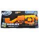 Бластер Nerf Roblox Adopt Me Bees (F2486) F2486 фото 10